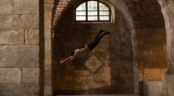 Chouf: Treasure of Lebanon